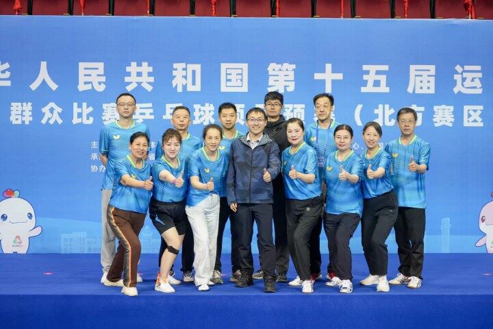 包含比赛场面多姿多彩，球员们尽情展现出自己的风采的词条