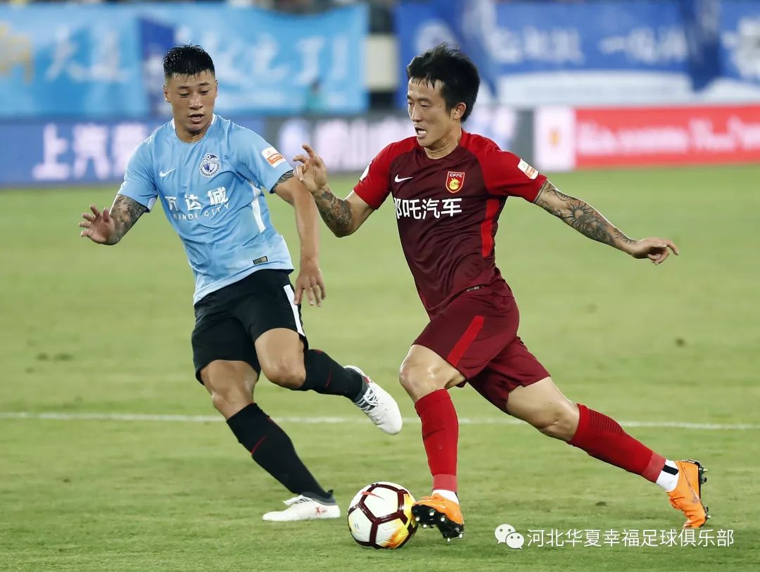 爱游戏中国官网-河北华夏幸福客场逆风翻盘，取得关键胜利的简单介绍