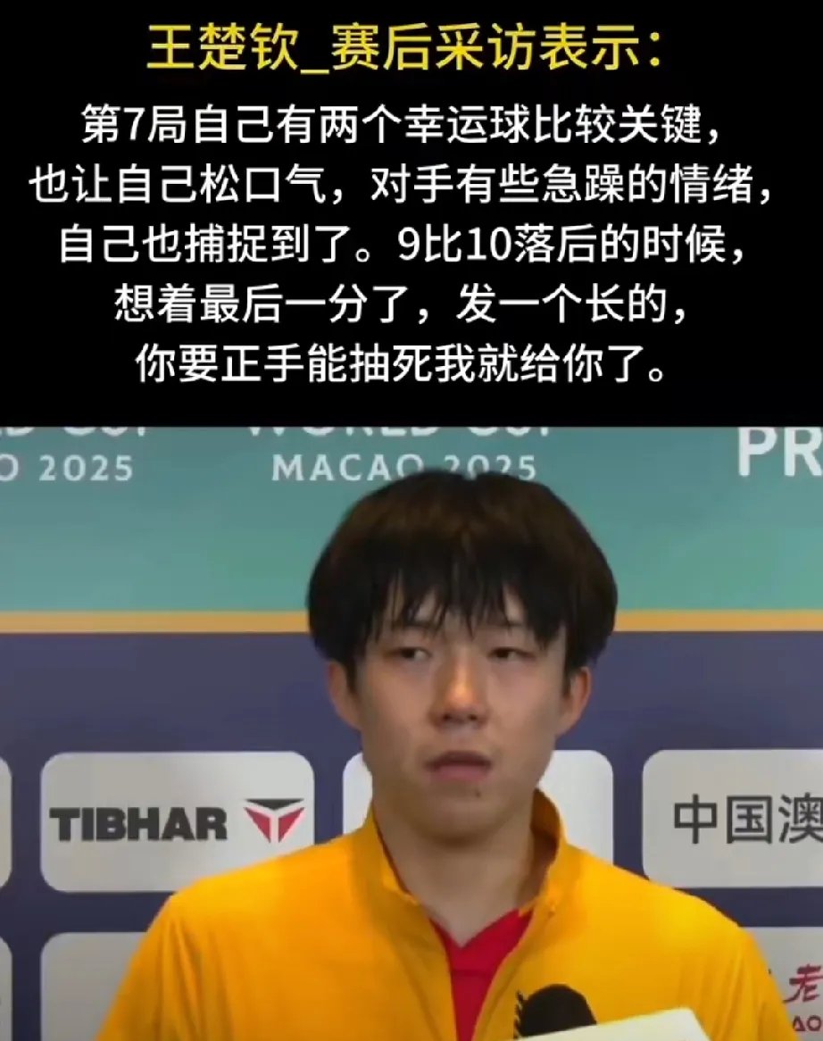 爱游戏亚洲官网-紧张局势下球员表现出色，获得掌声和赞誉