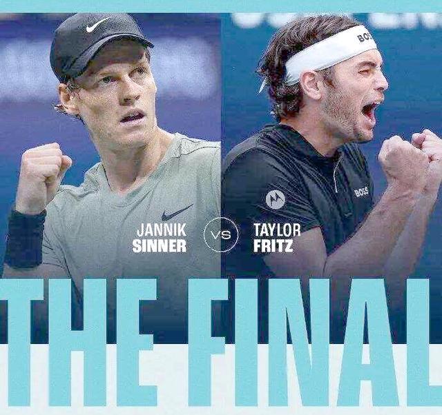 爱游戏网站-争夺冠军的激烈战斗即将打响