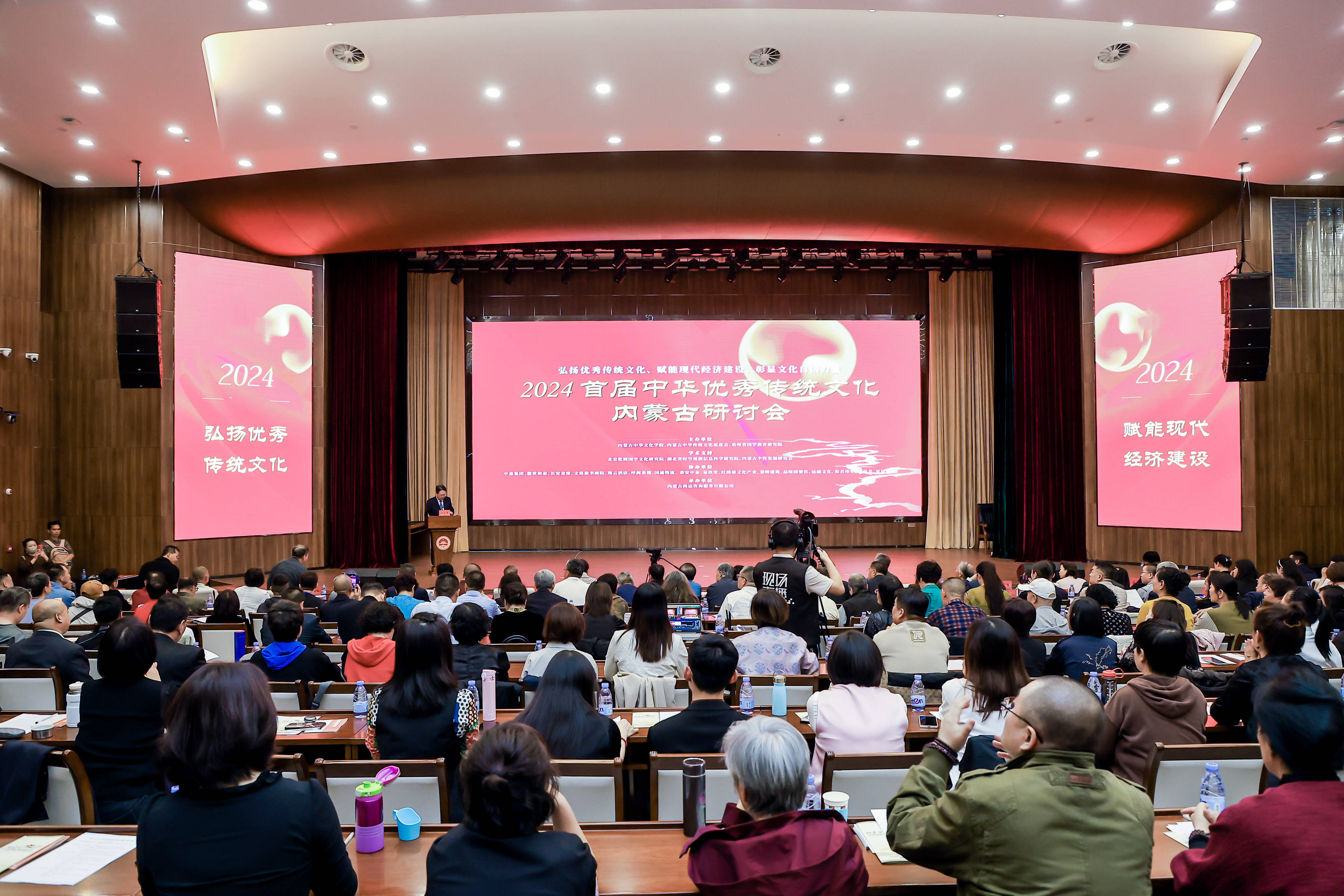 国家文化部推广中华传统文化