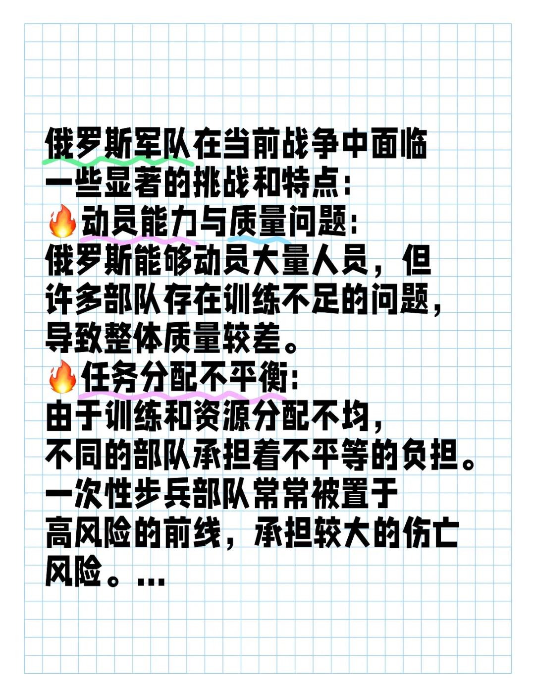 爱游戏视频-斯图加特不敌沙尔克，主场告负下一步如何调整战术？的简单介绍