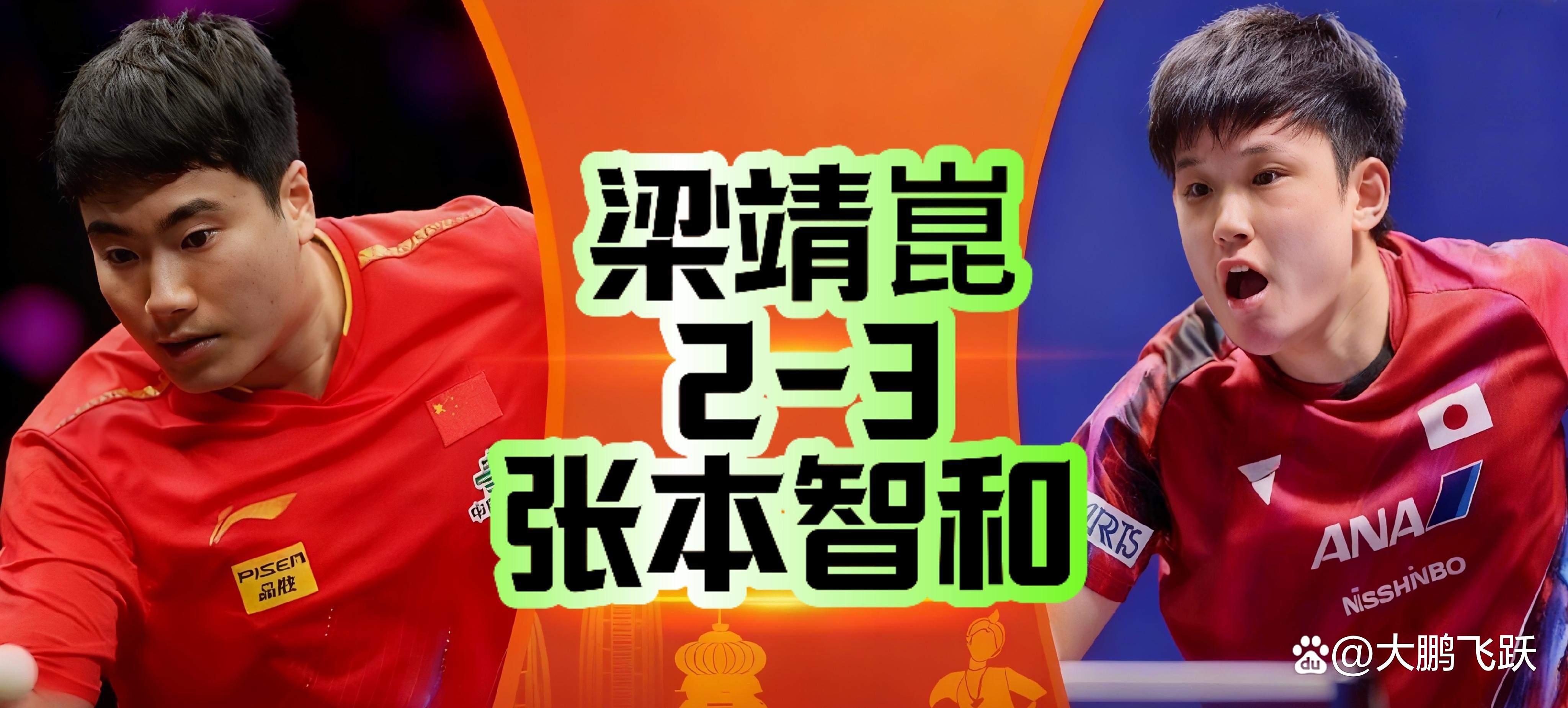 爱游戏电竞-双方激战百分百，绝杀胜利惊艳全场观众的简单介绍