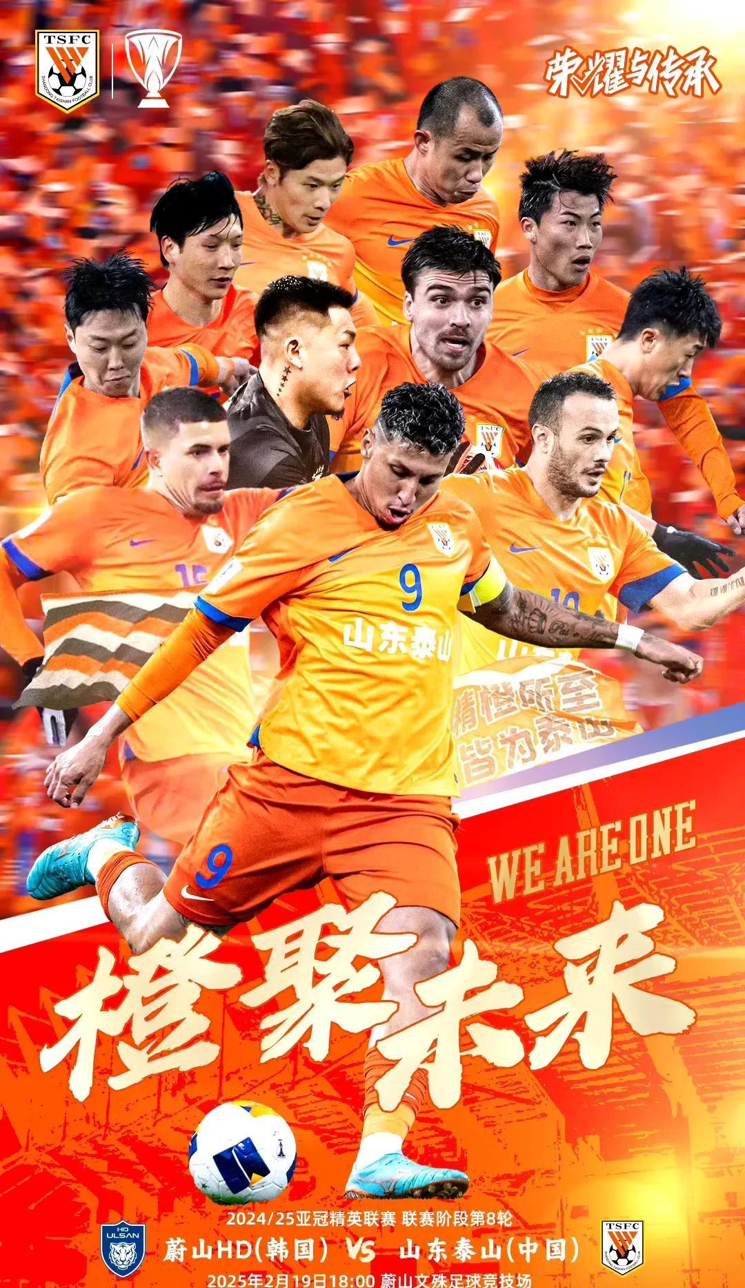 爱游戏app-球队新人表现出色或将入选先发阵容