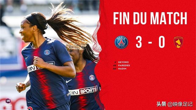 包含王霜传控两次，助攻两球取得胜利的词条