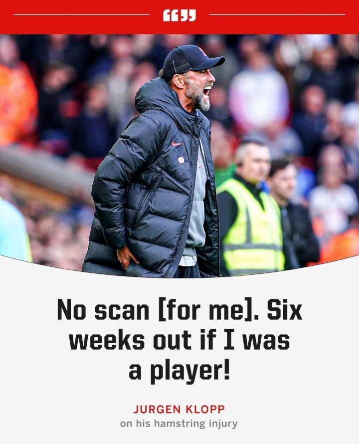 爱游戏电竞-利物浦双星受伤!克洛普人员吃紧的简单介绍